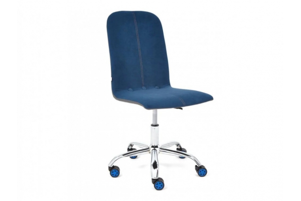 Кресло Rio флок синий/металлик